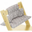 Almofada Tripp Trapp- Stokke-Bege