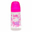 Mamadeira Big Oceano 330ml Orto T2 - Lolly