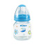 Mamadeira Big Natural 150ml Orto T1 - Kuka