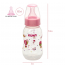 Mamadeira Natural Color 160ml Red - Kuka - Rosa Informações