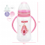 Mamadeira Big Natural 330ml com Alça Orto - Kuka - Informações -Rosa - Informações