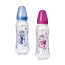 Mamadeira Oceano 250ml Bico Orto - Lolly