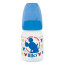 Mamadeira Disney 120ml Bico Orto Lillo