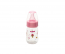 Mamadeira Natural Color 70ml Red - Kuka - Cores - Rosa