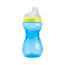 Copo Treinamento Fun 330ml - Kuka