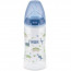 Mamadeira First Choice Trend 300ml - Nuk 