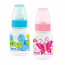 Mamadeira Desenhos 120ml Bico Orto T1 - Fiona