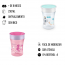 Copo Transição Magic Cup 250ml - Nuk