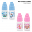 Mamadeira Tip 80ml Bico Universal - Lolly