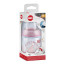 Mamadeira Rose & Blue First Choice 150ml - Nuk